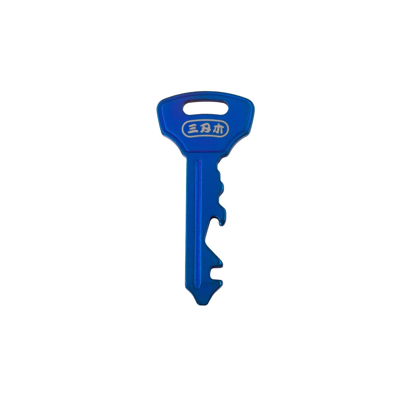 Keychain GJ040 Pry Bar Multi Tool with Bottle Opener Screwdriver Wheel Spoke …