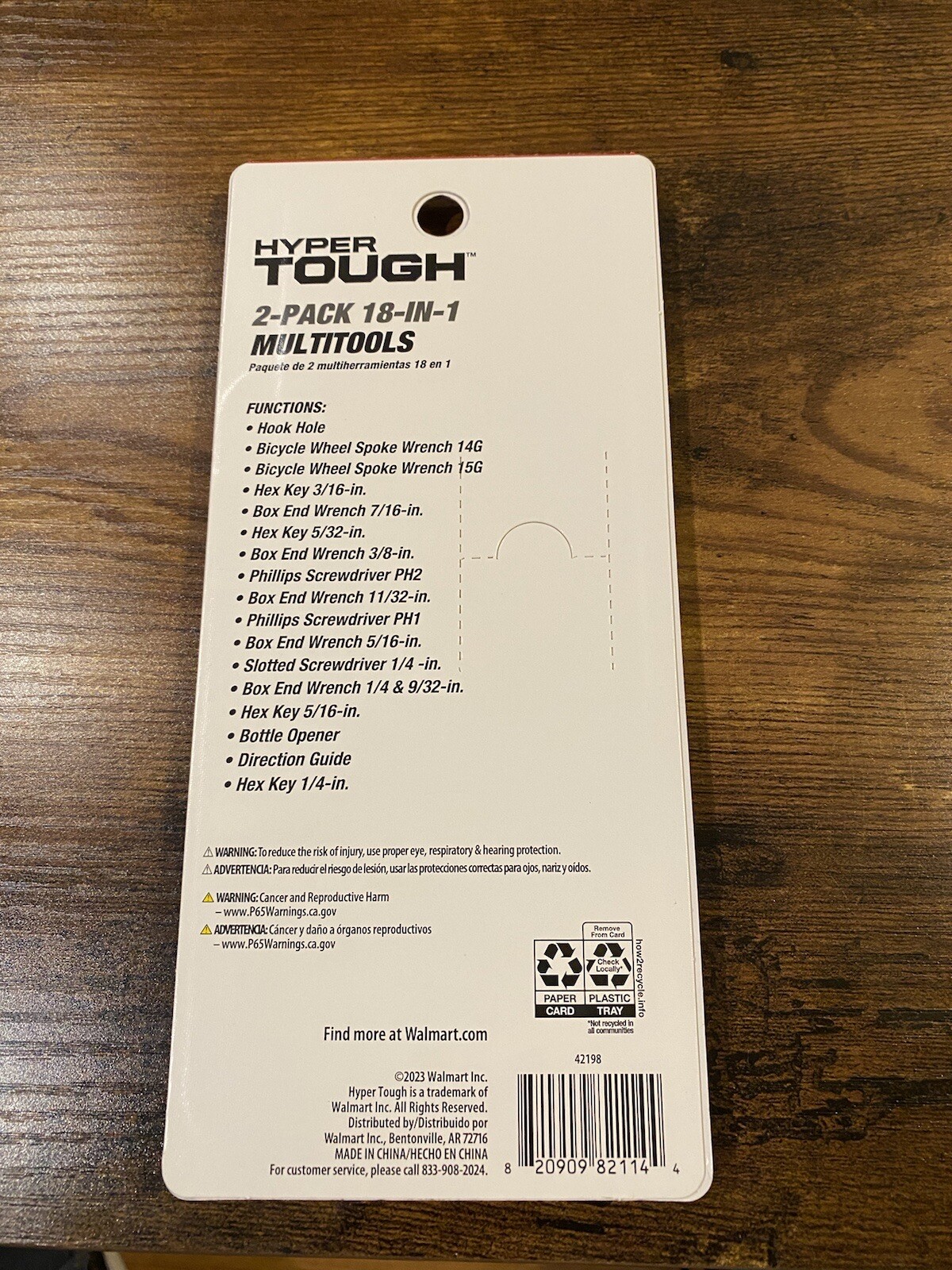 hyper tough multi tool