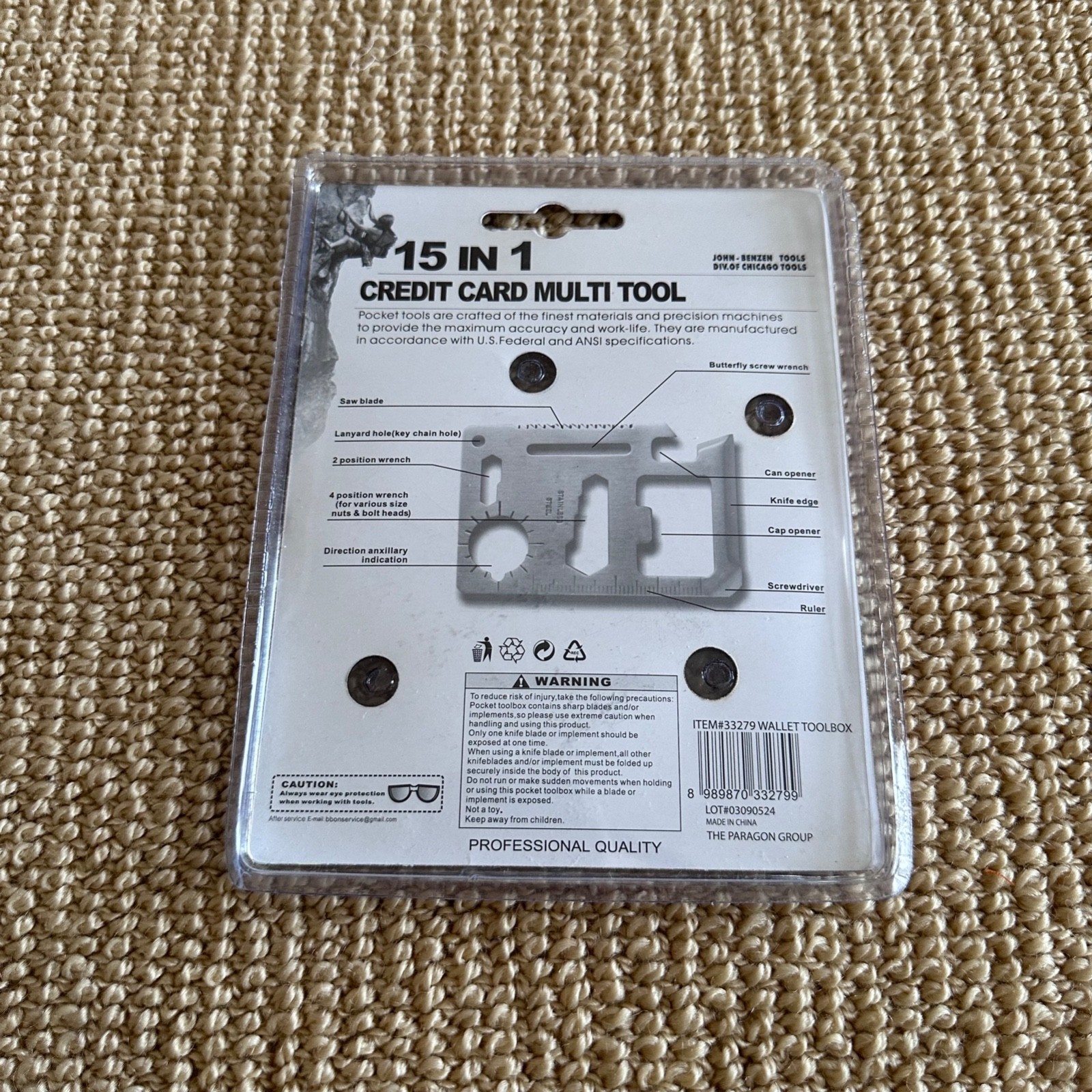 15 in 1 Credit Card Multi Tool, New