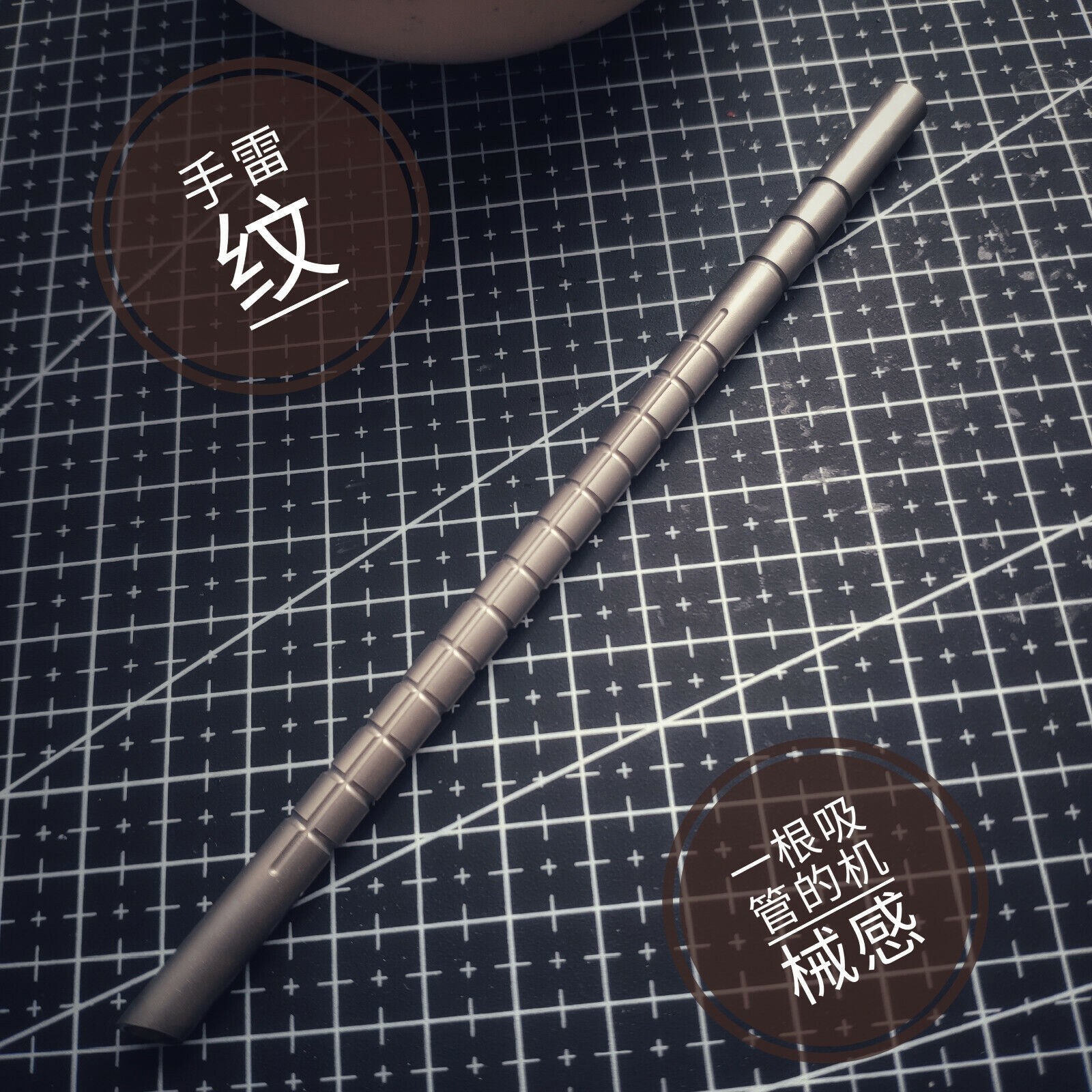 1pcs EDC TA1 Titanium Alloy Drinking Straw sucker Tableware 18cm/20cm Non Fade