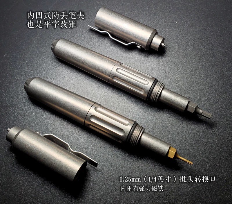 Titanium Alloy Multi-function Tool Lifesaving Survival Outdoor Adventure Camping