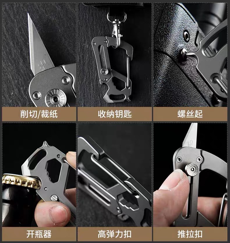 Titanium Alloy Keychain EDC Multifunction Tool Wrench Screwdriver Bottle Opener