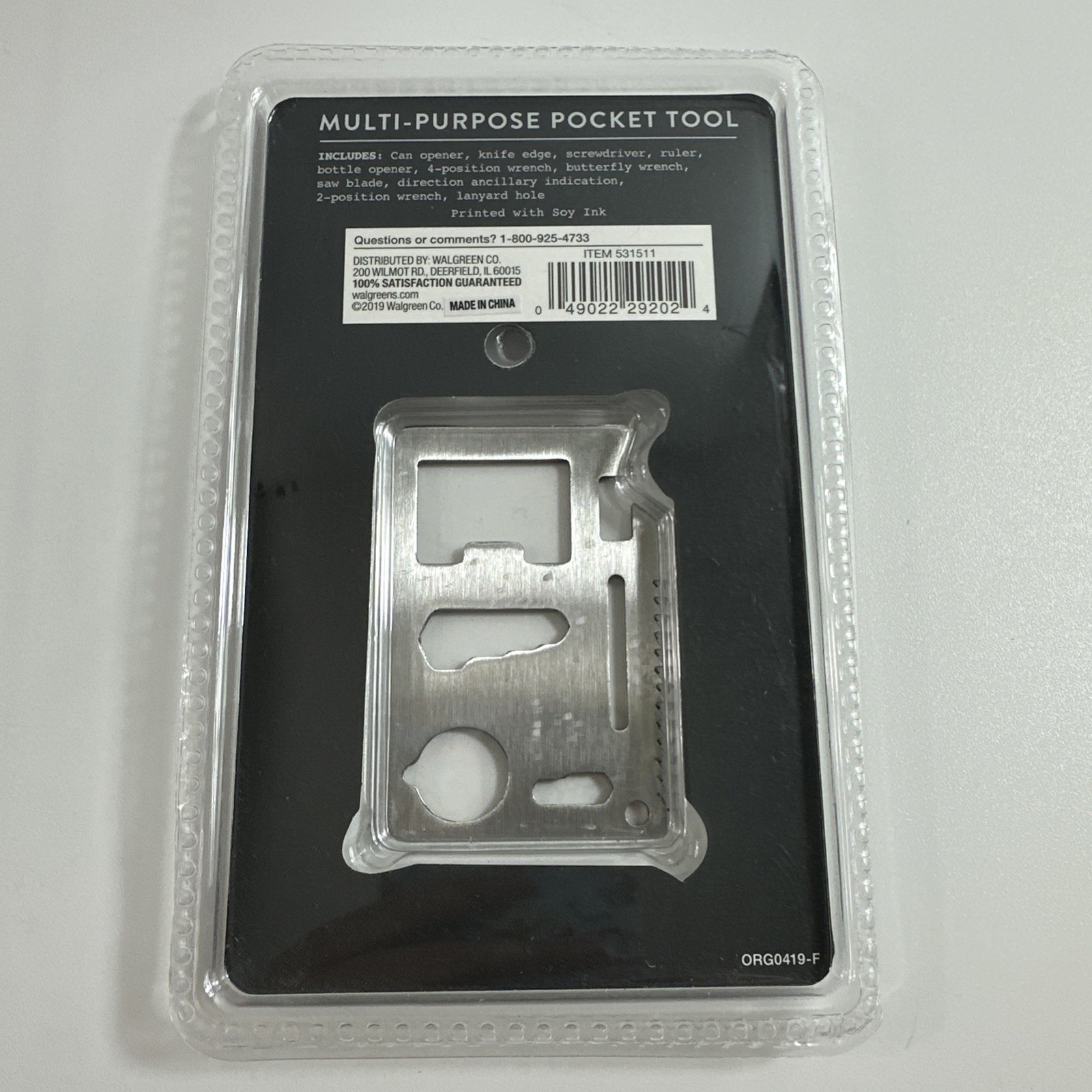 Multipurpose Pocket Tool – Dashing Fine Gifts