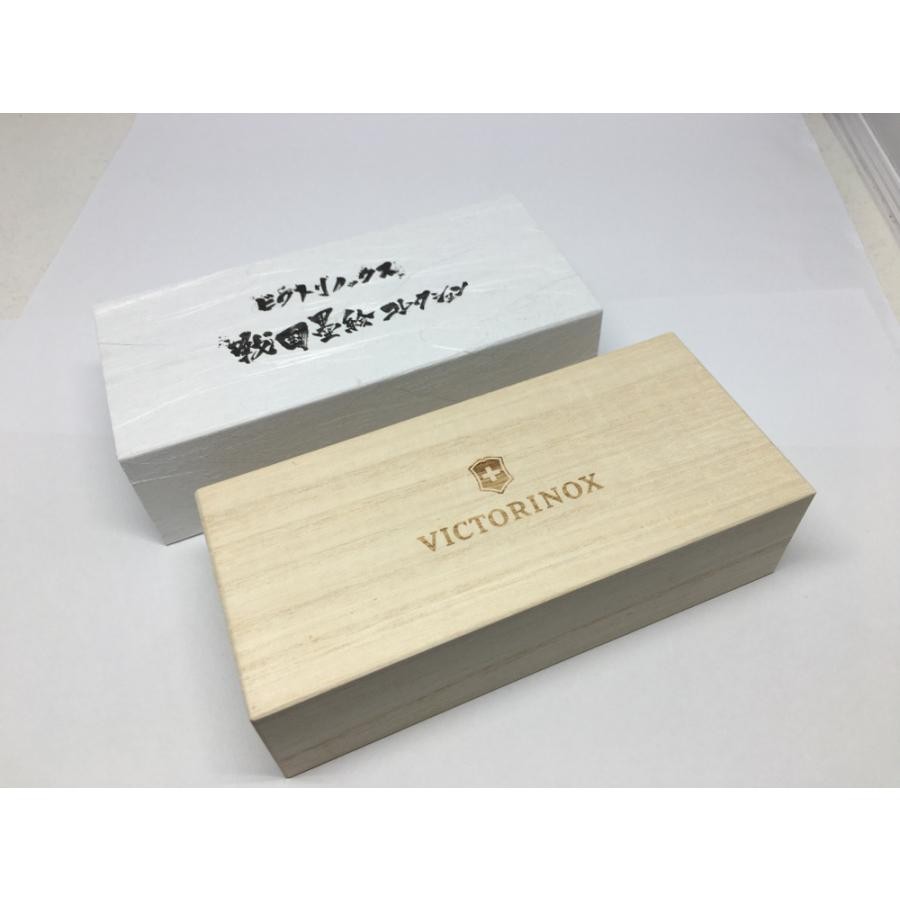 VICTORINOX Climber Sengoku Sumie Takeda Shingen Multi Tool Knife Ink Style Art
