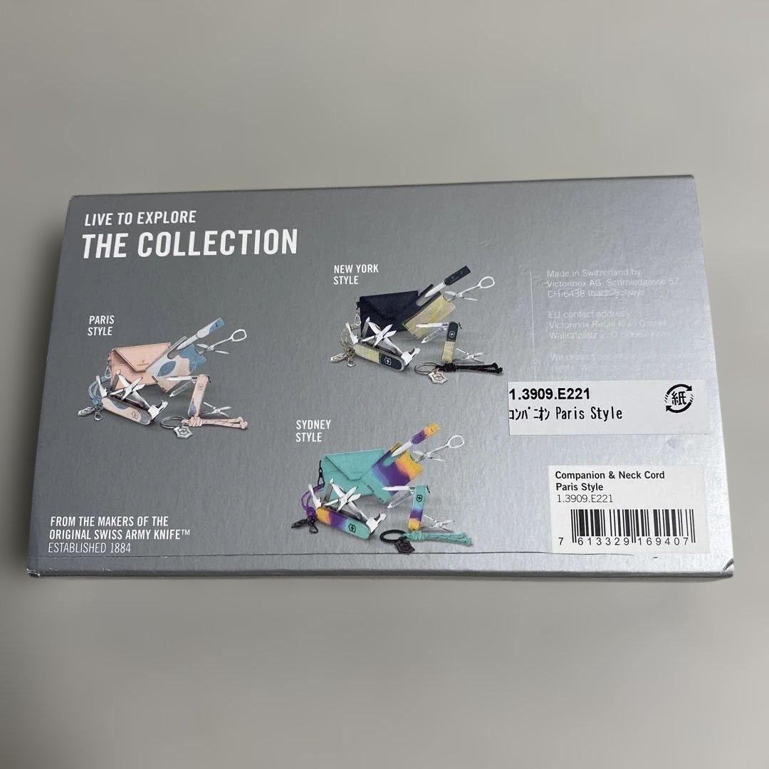 Victorinox Live To Explore Collection Swiss Army Knife Multi Tool