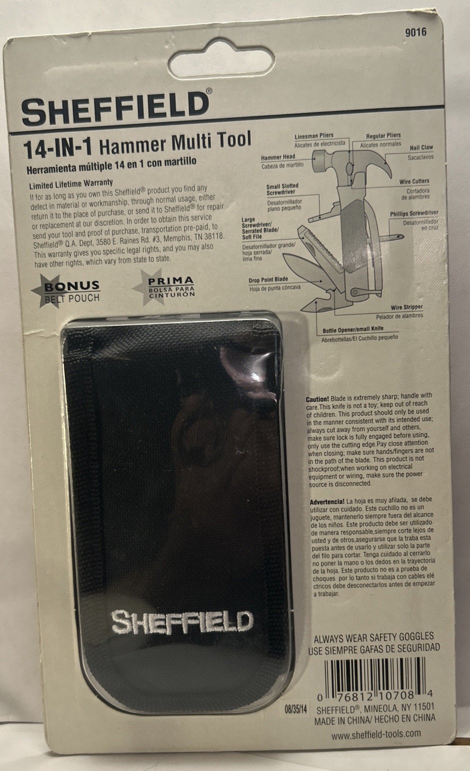 Sheffield The Hammer 14 In 1 Multi Tool Stainless Steel Brand New sealed pack