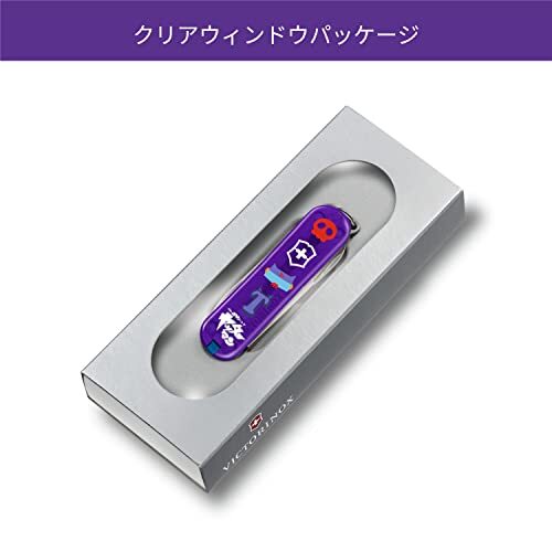 New VICTORINOX Classic YATTERMAN Collection ” TONZRA ” Time Bokan Yattaman NEW