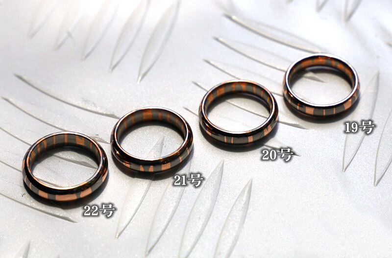 Hot Solid Superconductor Round Finger Ring Cool Necklace Pendant Bead Decorative