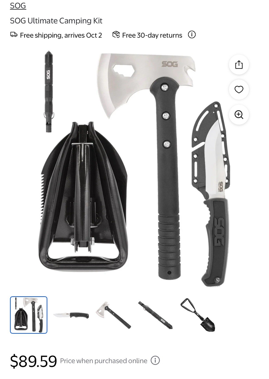 SOG Ultimate Camping Kit –4-Piece Survival Outdoor Tool Set. New.