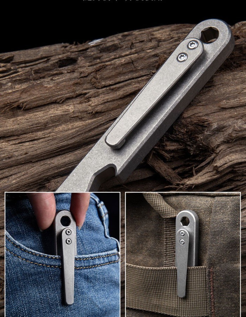 New Titanium Alloy Pocket Pry Bar Crowbar Opener Portable Outdoor EDC Multi Tool