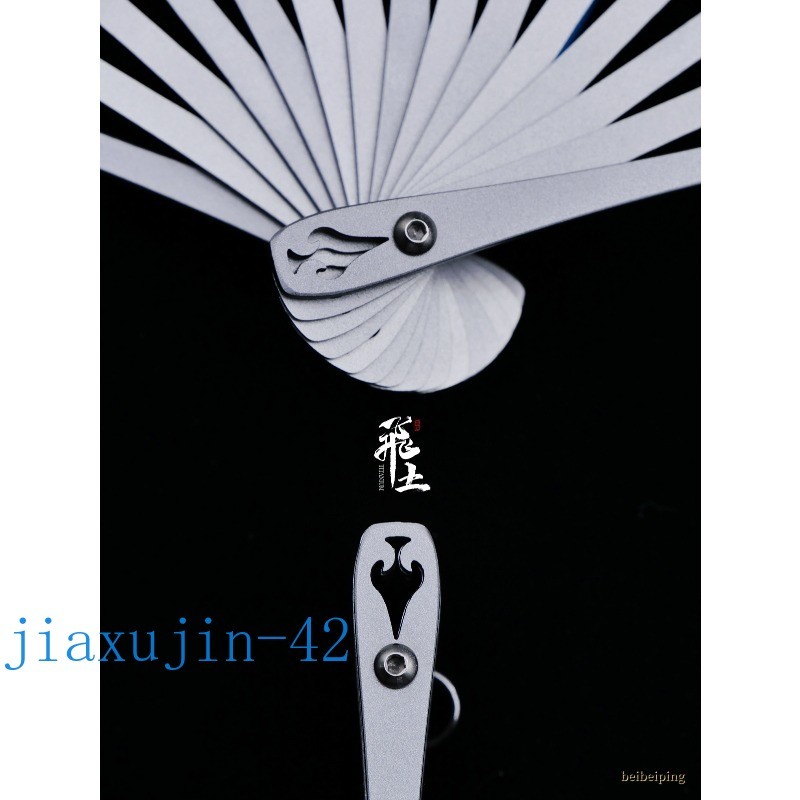 Titanium Alloy Folding Fan Martial Arts Portable Carving Kung Fu Tai Ji NEW Gift