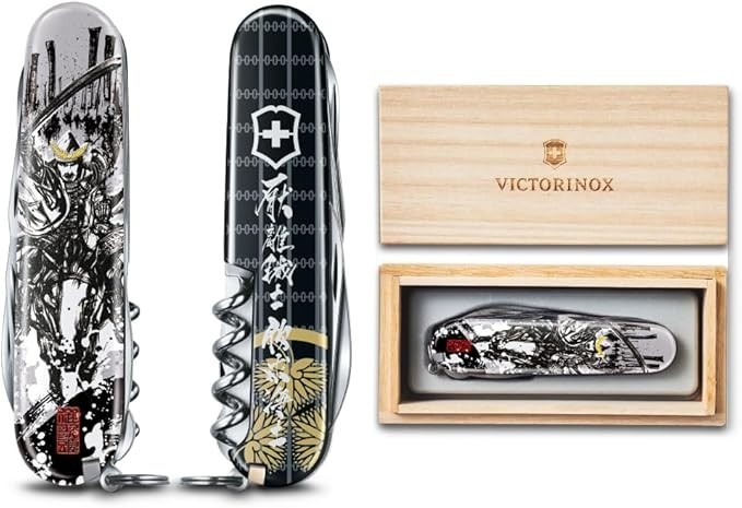 Victorinox Sengoku Sumi-e Climber Tokugawa Ieyasu Japan Limited Edition