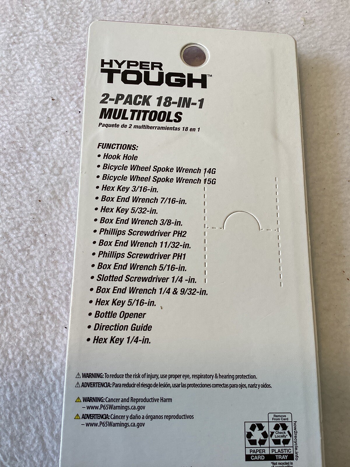 Wal-mart Hyper Tough 2-pack 18-in-1 Snowflake Multitools