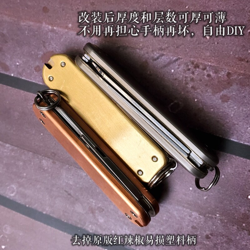 1 Pair Red Copper Handle Scales For 58mm multifunctional Swiss army