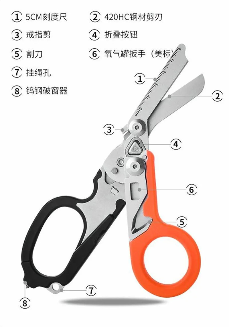 Multifunctional Emergency Rescue Shears with Strap Cutter Glass Breaker Outdoor
