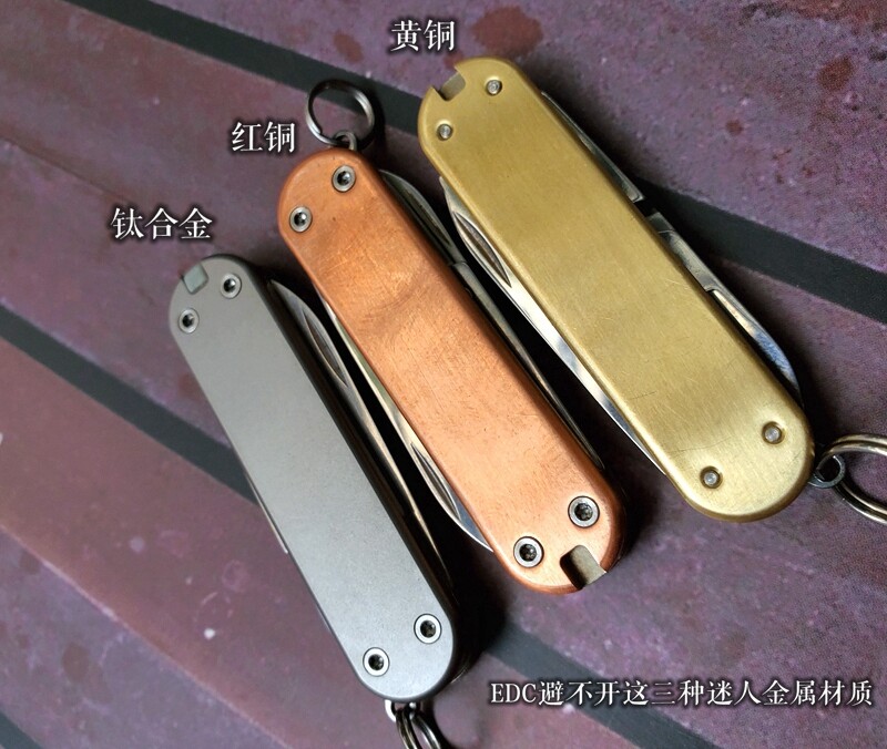 1 Pair Red Copper Handle Scales For 58mm multifunctional Swiss army