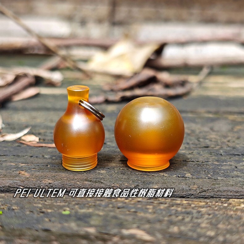 PEI ULTEM Waterproof Pill Case Holder Box Container Pendant EDC Keychain Gift