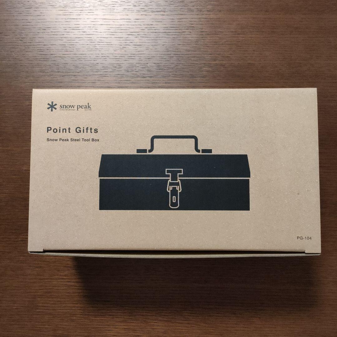 SNOW PEAK Point Gift Tool Box Not for Sale Rare New Recommended item From Japan