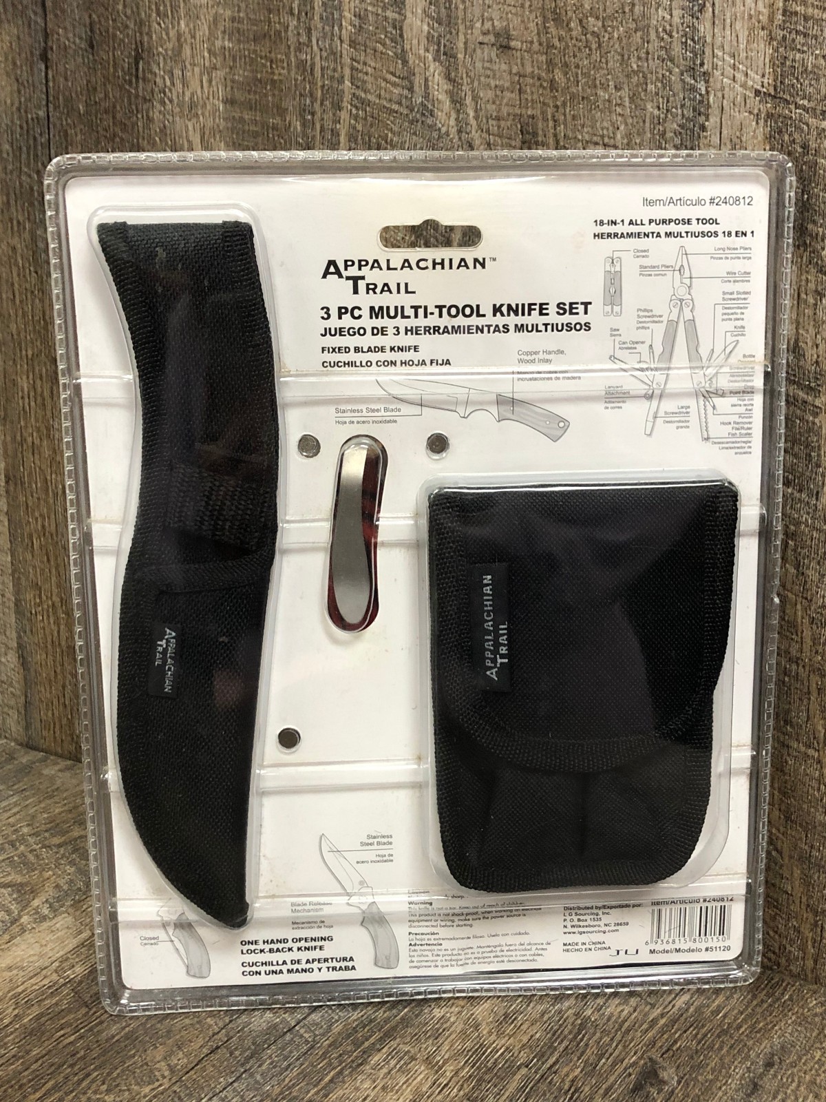 SEALED Appalachian Trail 3 Pc Multi All Purpose Tool Knife Set w/ Pouches #51120