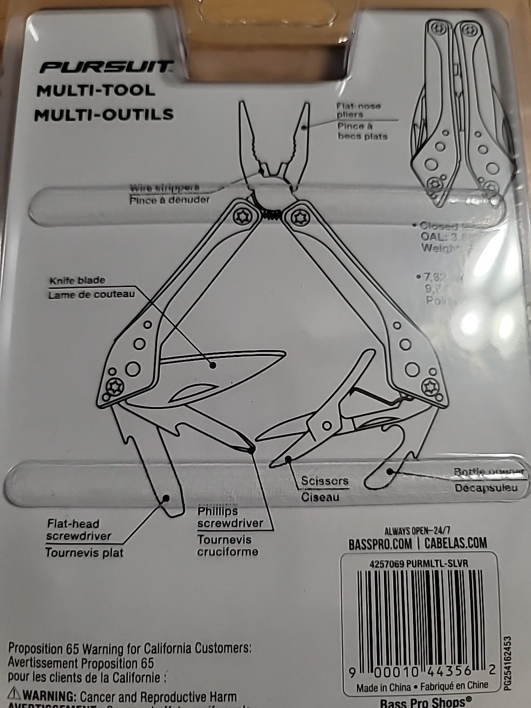 PURSUIT Multi-tool 7-in-1 Stainless Steel/ Black Color Combo Tool New Sealed