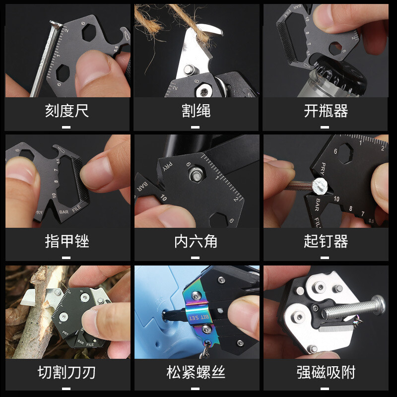 Pocket Keychain Screwdriver Set Multifunctional Hexagon Coin Outdoor EDC Tool