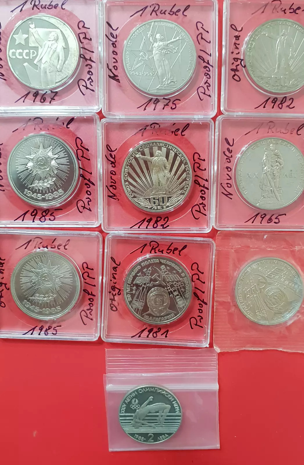 Russia 10XCoins 1967-85 Ultra Cameo Proof Ruble Proof USSR CCCP +Bulgaria Coin