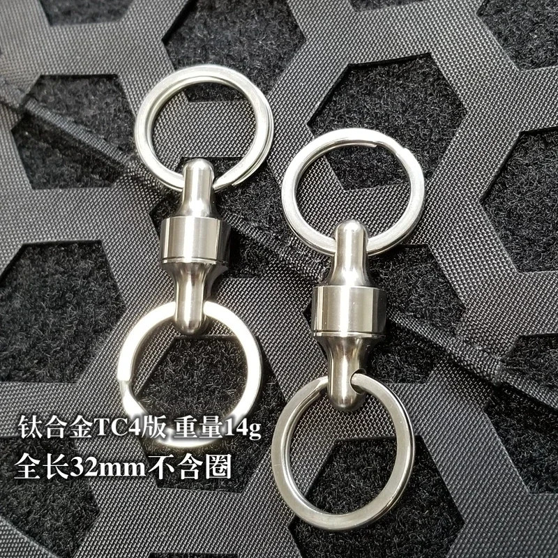 EDC Titanium Alloy Brass Copper PEI Quick Release Detachable Keychain Portable K