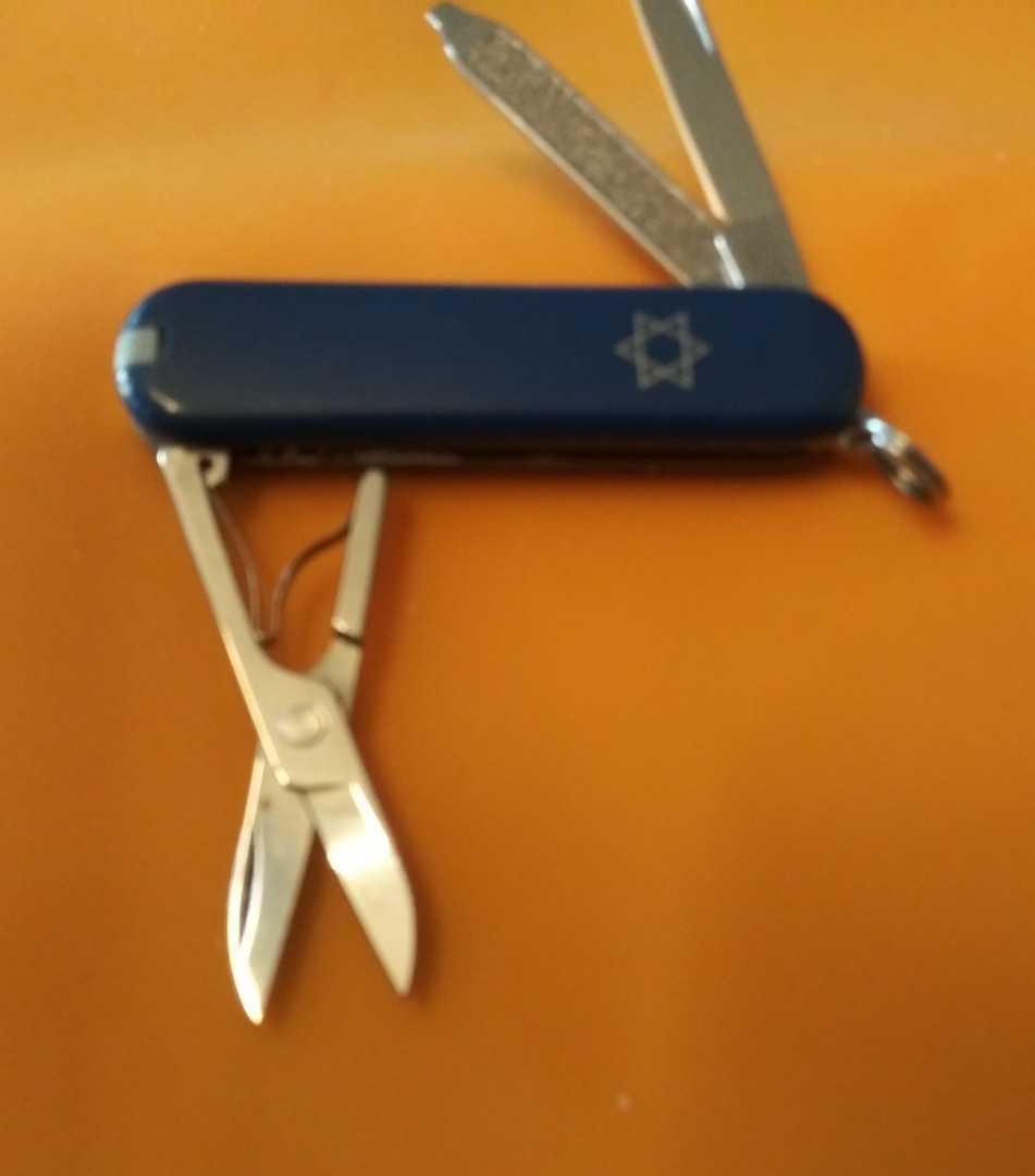 Victorinox ~LIMITED EDITION~Exclusive~Star of David Inlay~w/2nd Blue SD ~ NICE