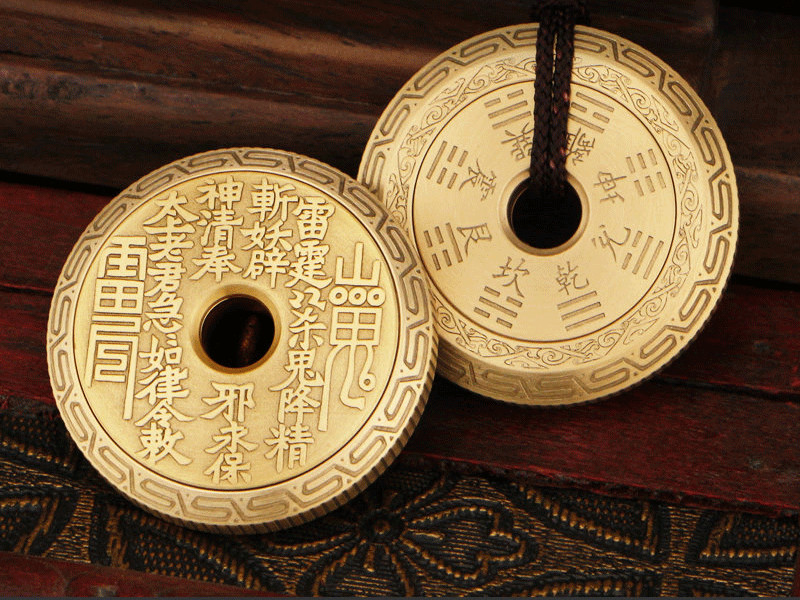 Solid Brass Fidget Slider Clicker Coin Tai Chi Haptic for Adult EDC Lucky Toys