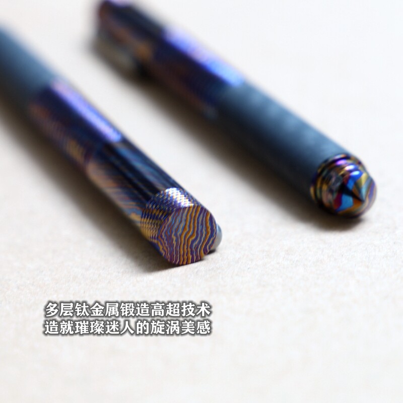 Titanium Alloy Damascus Pen Writing Pen EDC Pen Multi-functional Tools Pen Gifts
