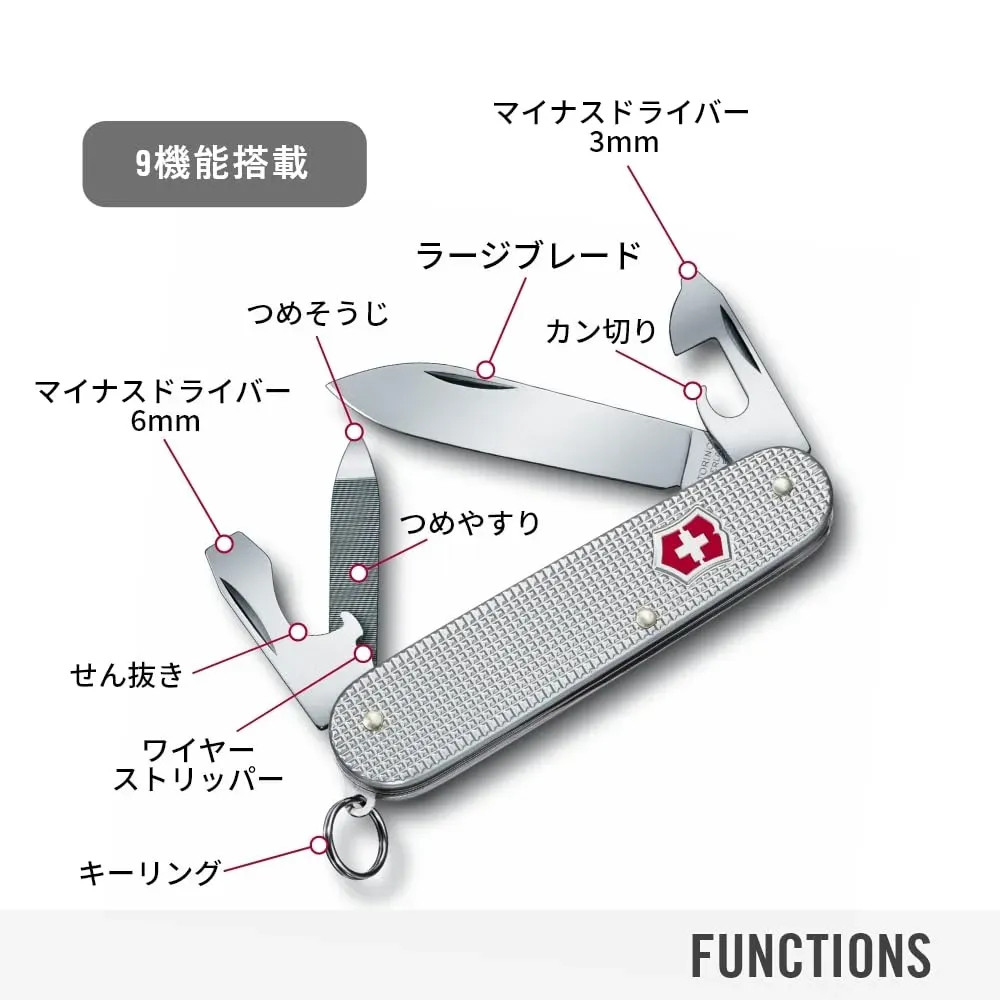 Japan NEW VICTORINOX Cadet ALOX Knife Outdoor Genuine 0.2601.26