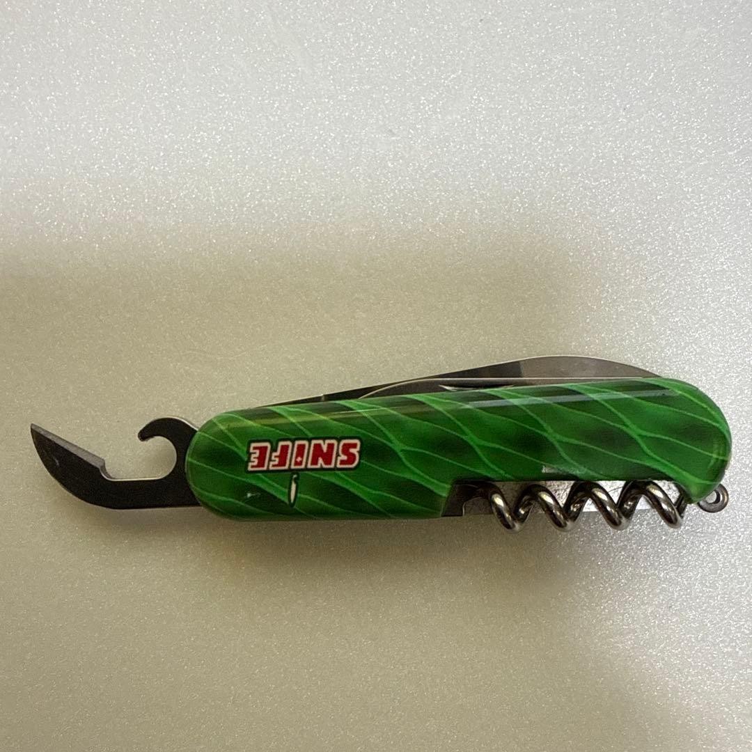 Wenger Snife Amazon Multi Tool Green with Key Ring