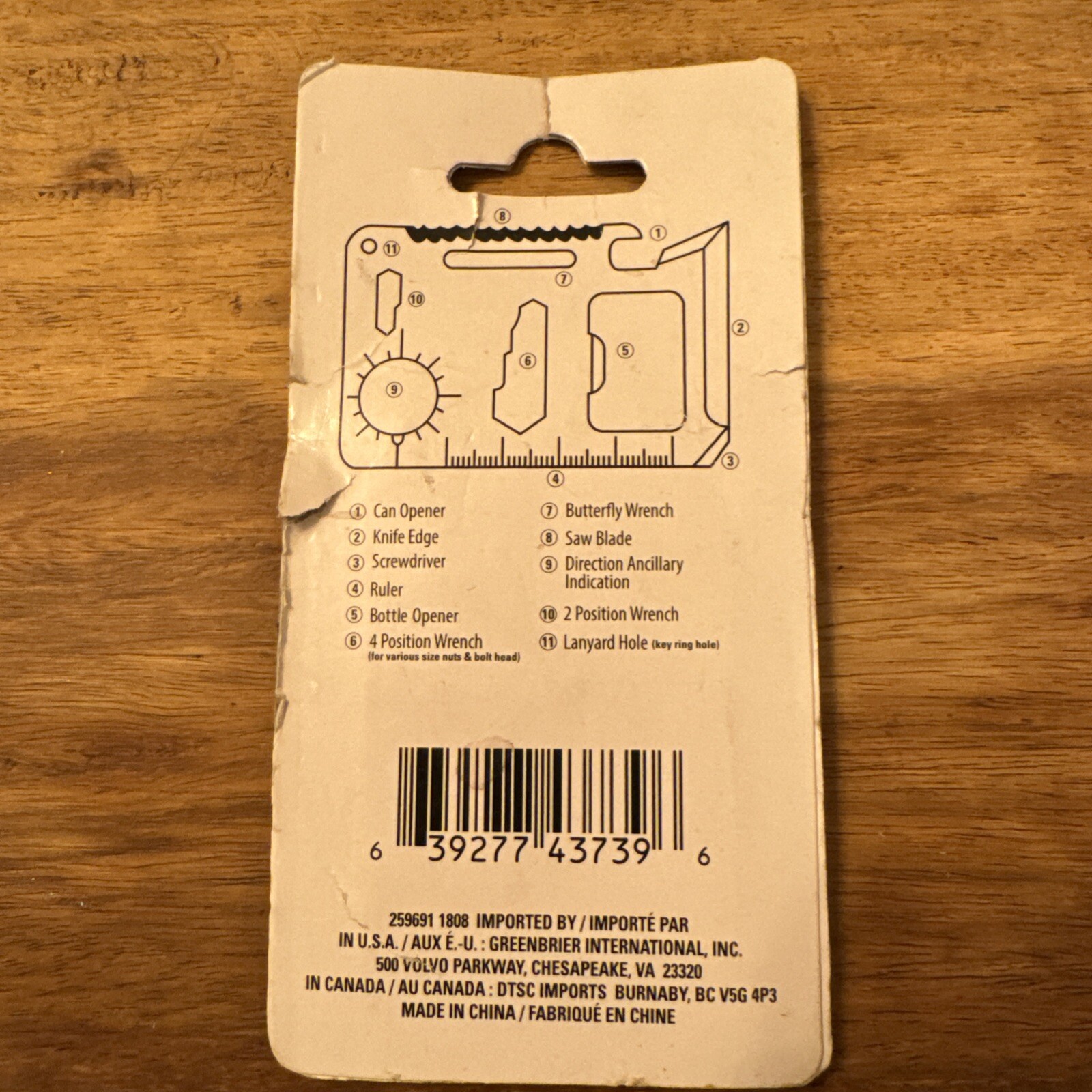 11-Function Pocket Tool Multiple Use Survival Tool, NIP