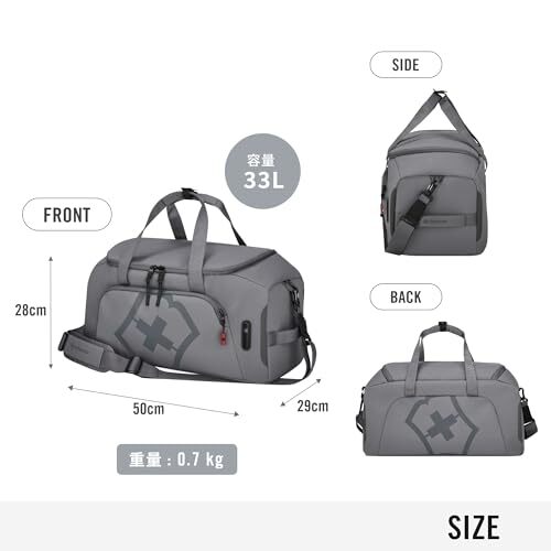 Victorinox Touring 2.0 Sports Duffel – Modern Durable Duffel Bag for the Gym