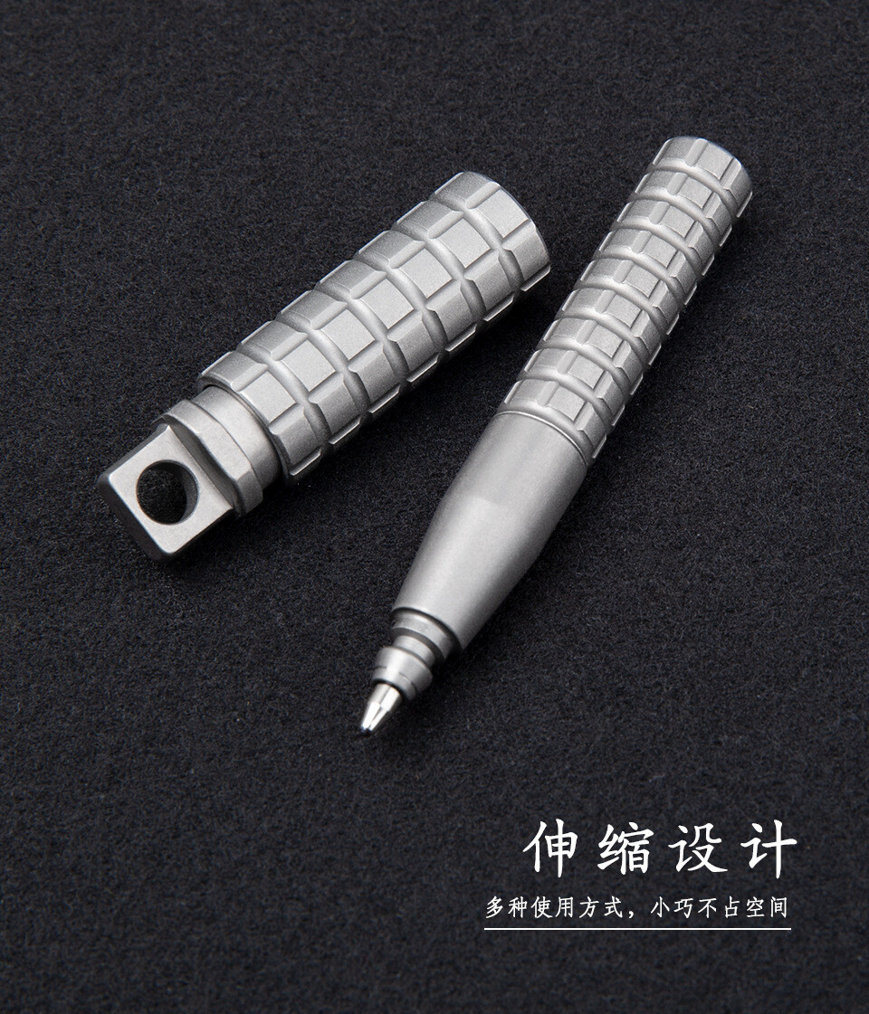 Titanium Alloy Mini Pocket Pen Outdoor EDC Tool Portable Keychain Ballpoint Pen