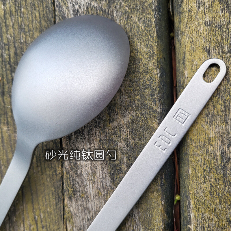 Colored Titanium Fork Spoon Outdoor Camping Soup Spoon Tableware Map Pattern
