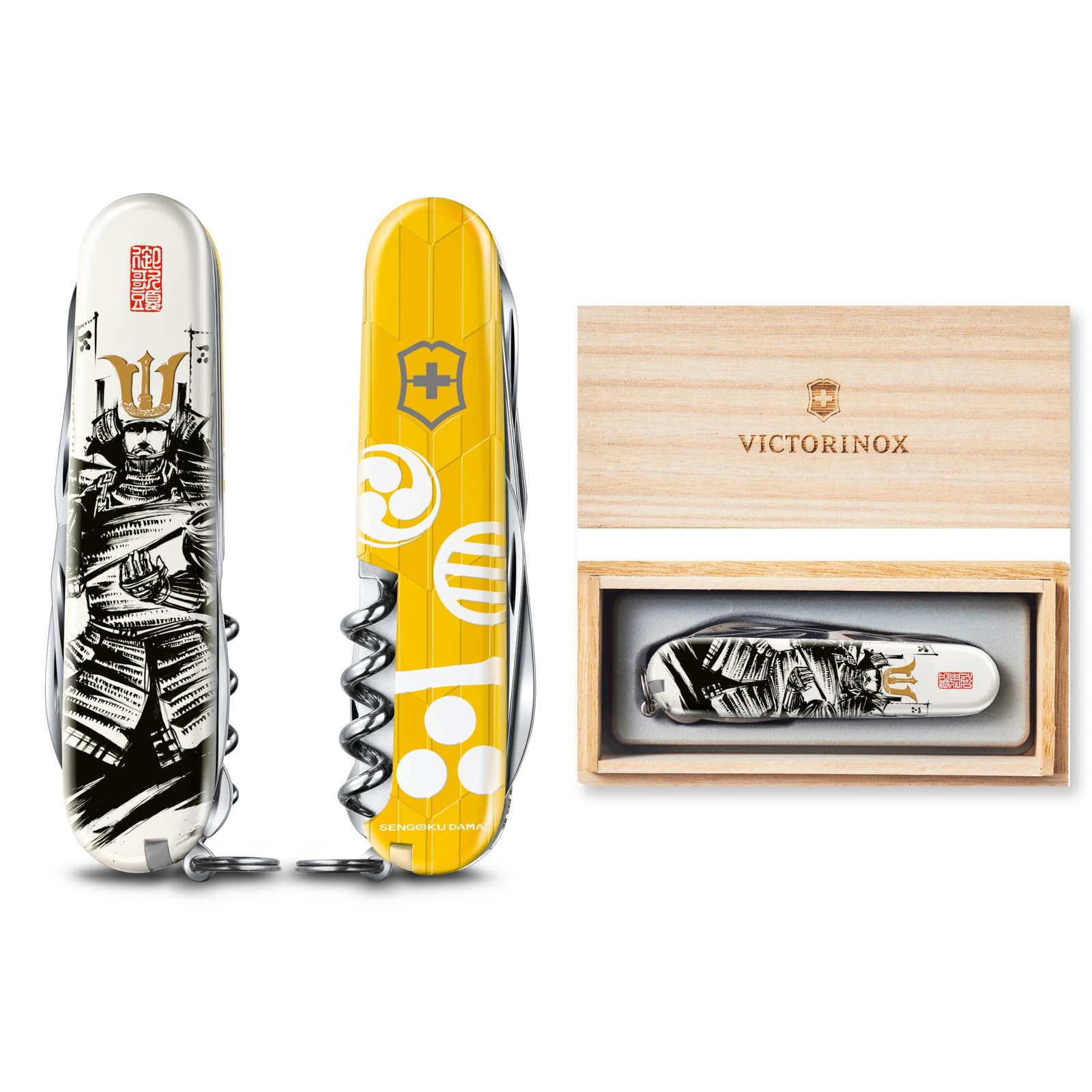 VICTORINOX Climber Sengoku Sumie Mohri Motonari Medium Multi Tool Knife JPN