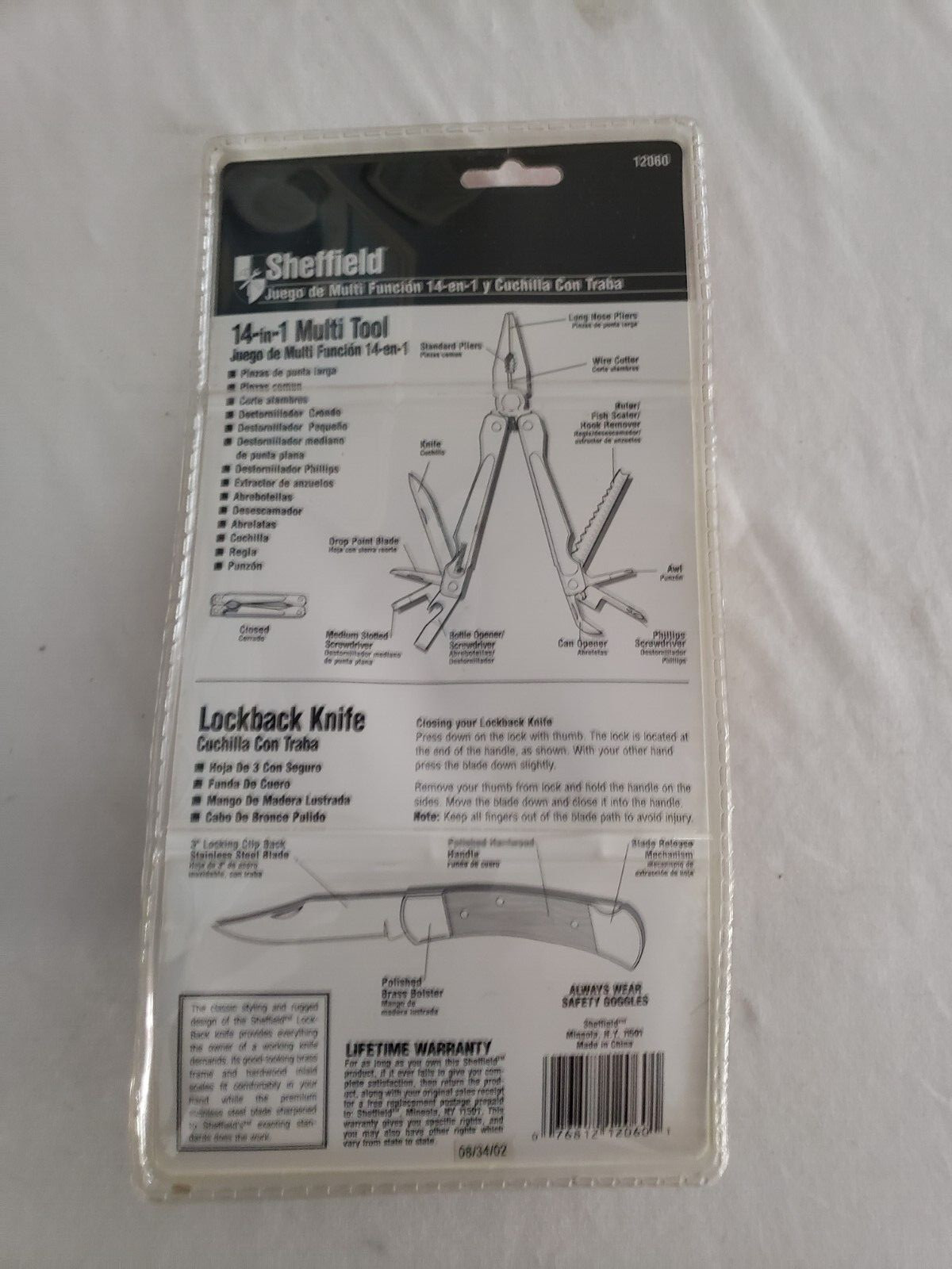 SHEFFIELD KNIFE & 14 IN 1 MULTI TOOL w BELT POUCH SET VTG 1990’s SEALED