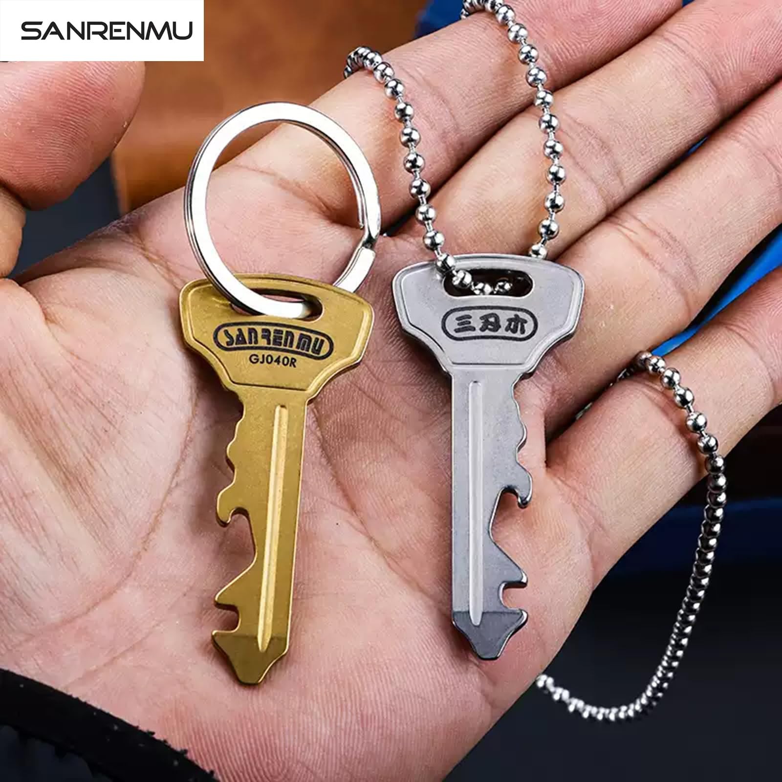 Keychain GJ040 Pry Bar Multi Tool with Bottle Opener Screwdriver Wheel Spoke …