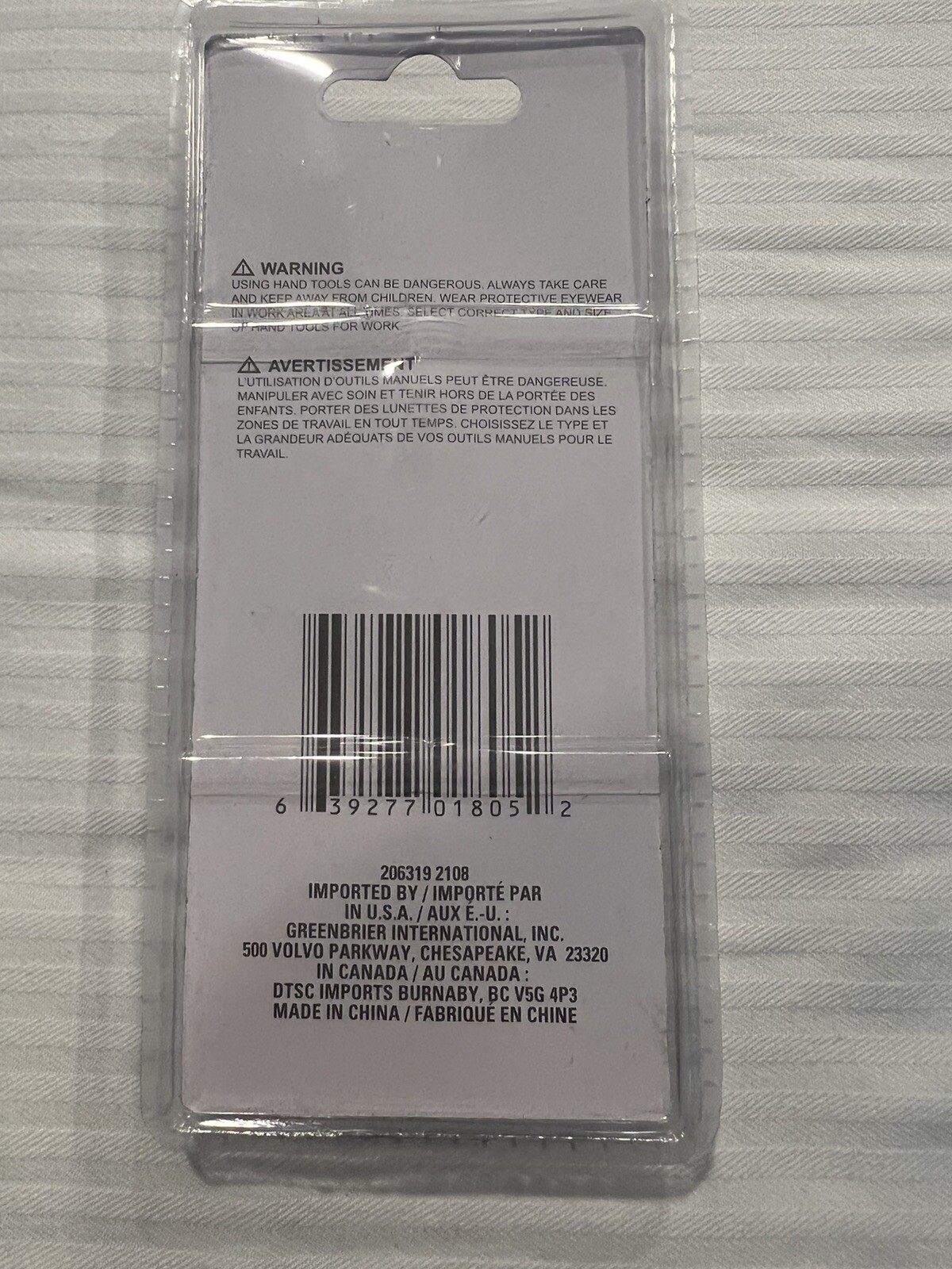 Greenbrier 8-in-1 Multi-use Knife