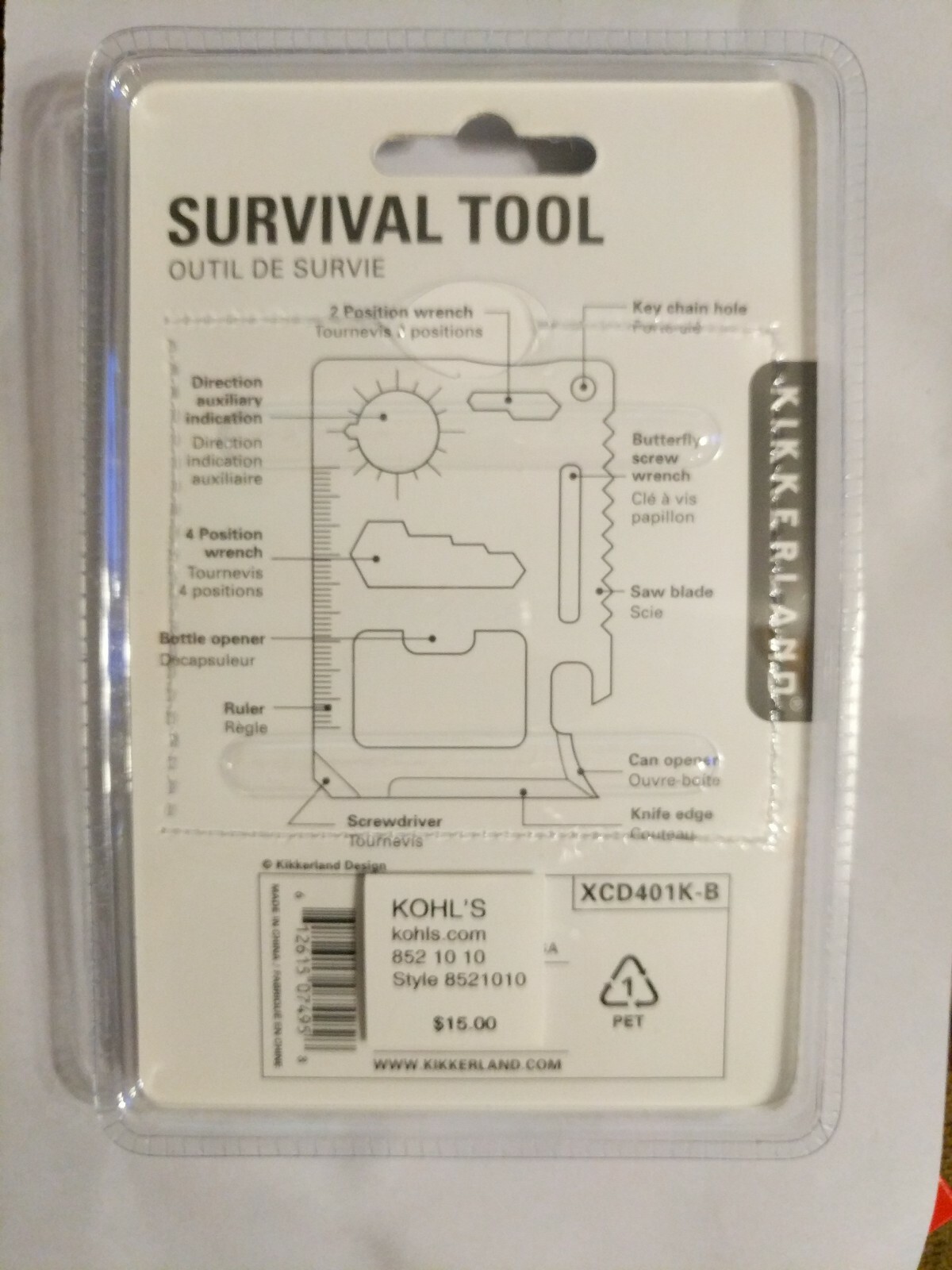 Kikkerland Classic Stainless Steel Survival Tool, Pocket 11 functions + pouch