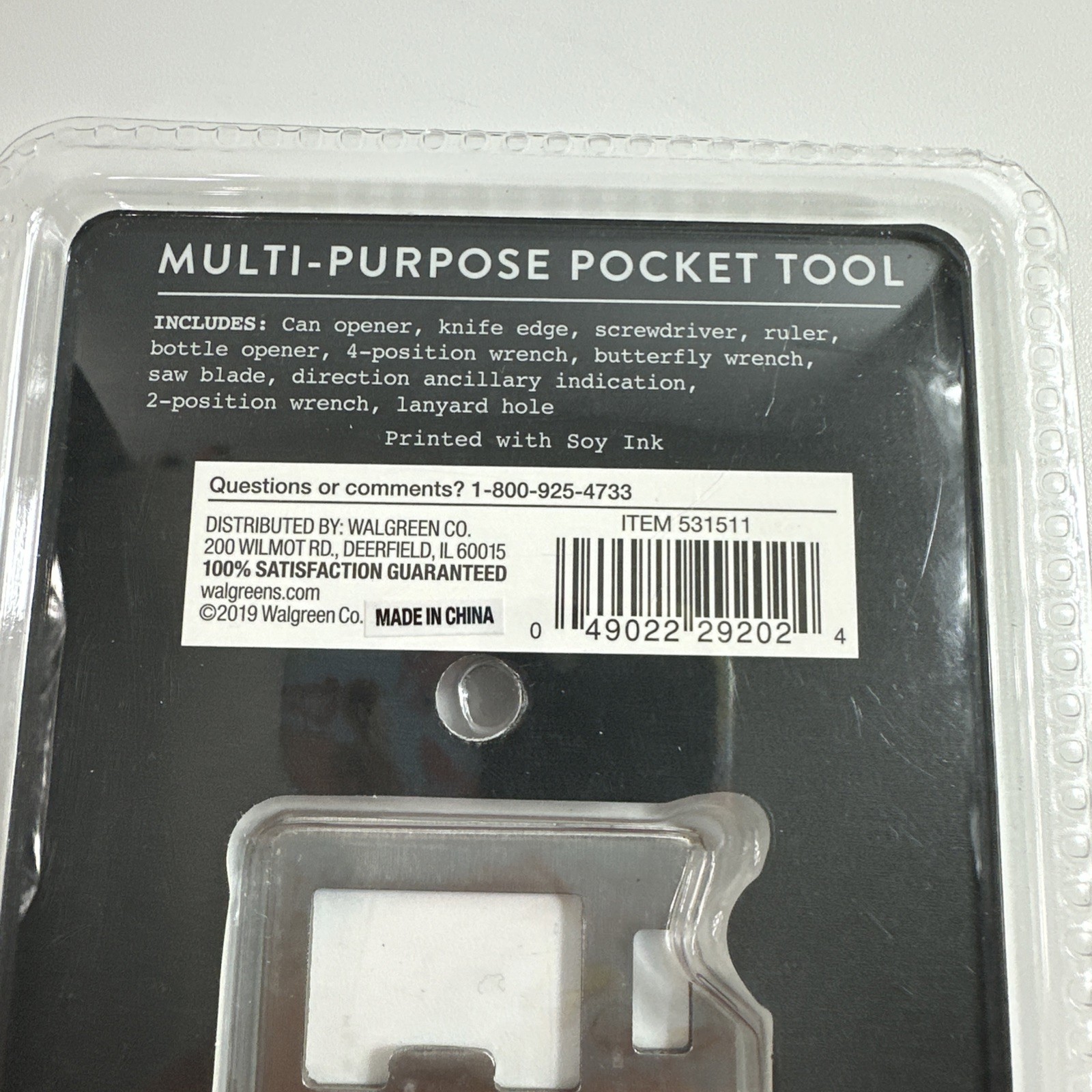 Multipurpose Pocket Tool – Dashing Fine Gifts