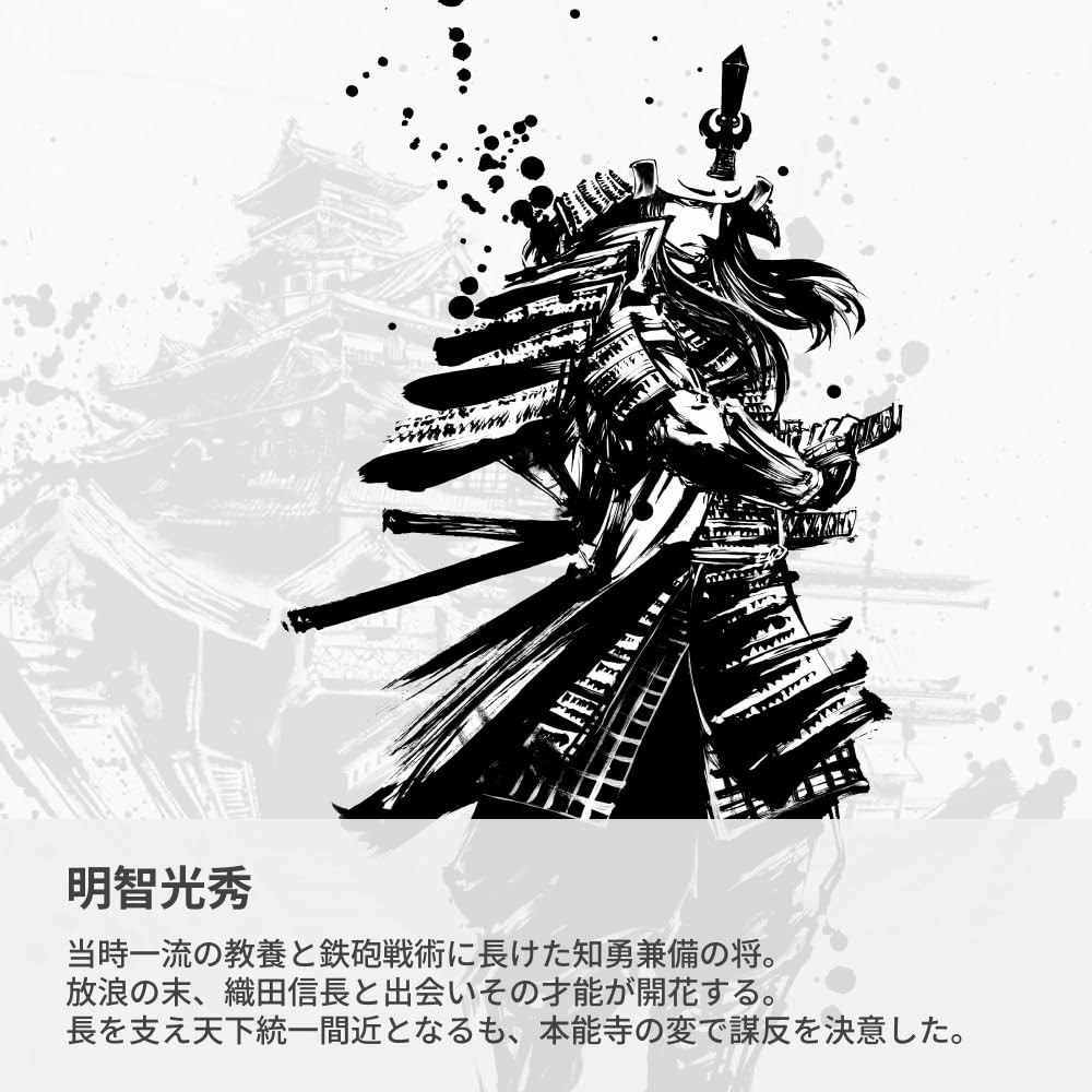 VICTORINOX Victorinox Sengoku Sumi-e Climber Akechi Mitsuhide Army Knife japan
