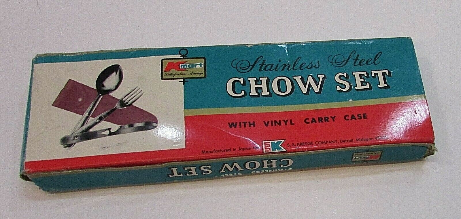 Vintage 1960’s Kmart Stainless Steel Chow Camping Set w Spoon Knife Vinyl Case