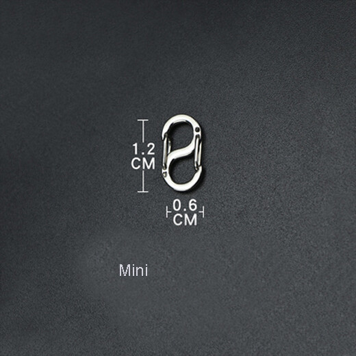 Titanium Alloy Hanging Buckle EDC 8-shape S-shape Hook Clasp For Keychain Ring