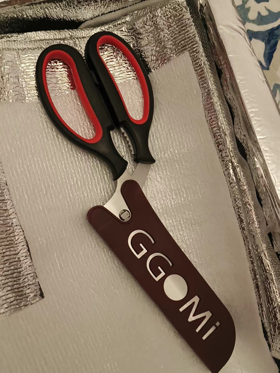 Korean Outdoor Camping Scissors 🔪 Multi-Function BBQ & Kitchen Tool
