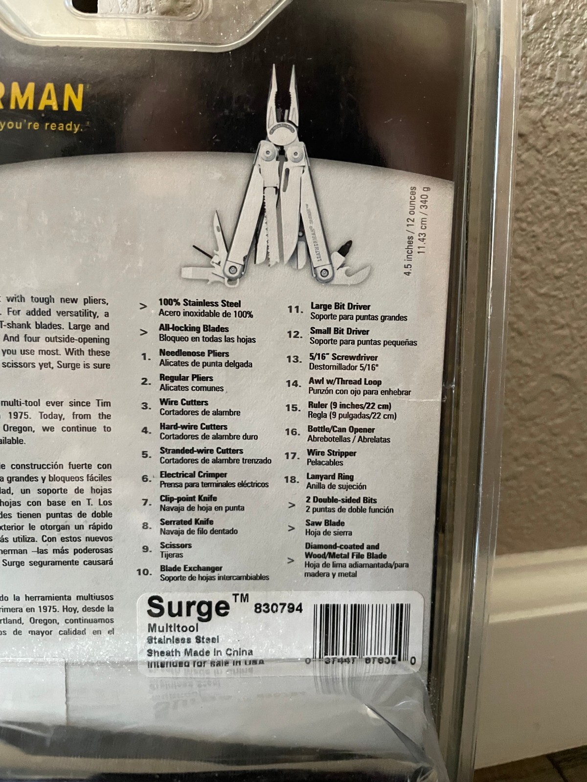 BRAND NEW Leatherman Surge -Retired and New & Factory Sealed in Clam Shell