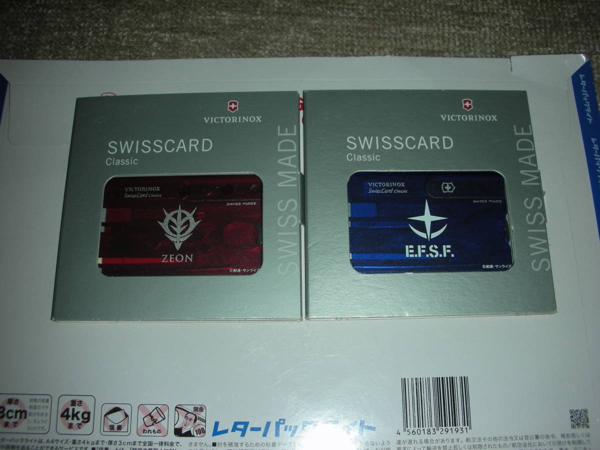 Victorinox Mobile Suit Gundam Federation Zeon Swiss Card
