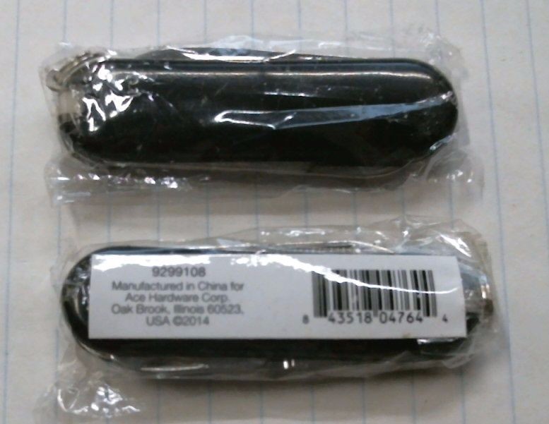 Home Plus+ 9299108 5-in-1 Multi Tool, Lot of 2, FREE SHIPPING