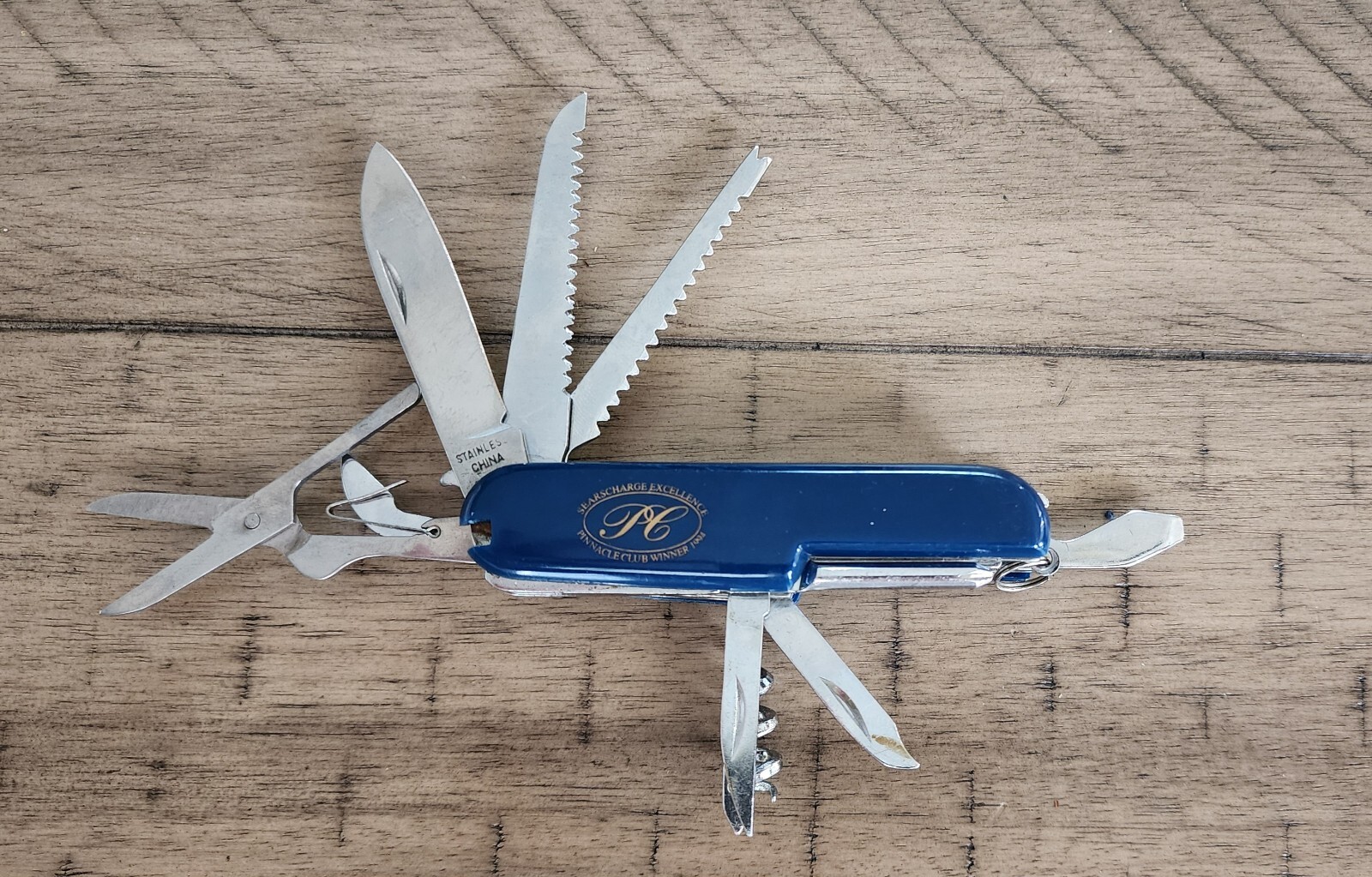 Vintage 11 Function Multi Tool Sears 1994 Award